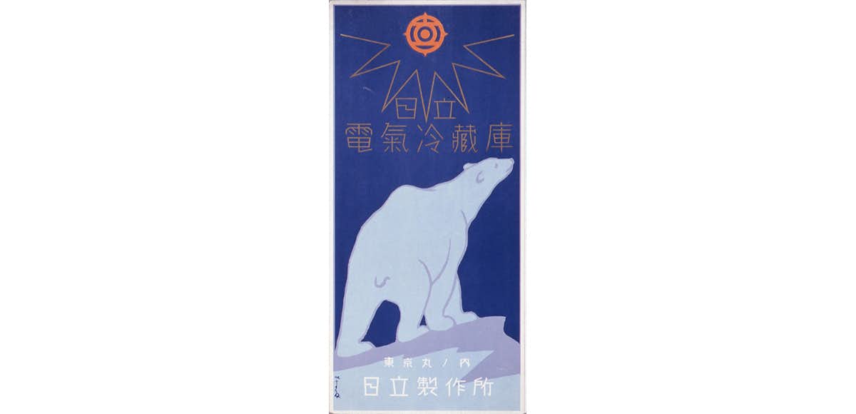 イメージコレクター・杉浦非水展（東京国立近代美術館）｜美術手帖