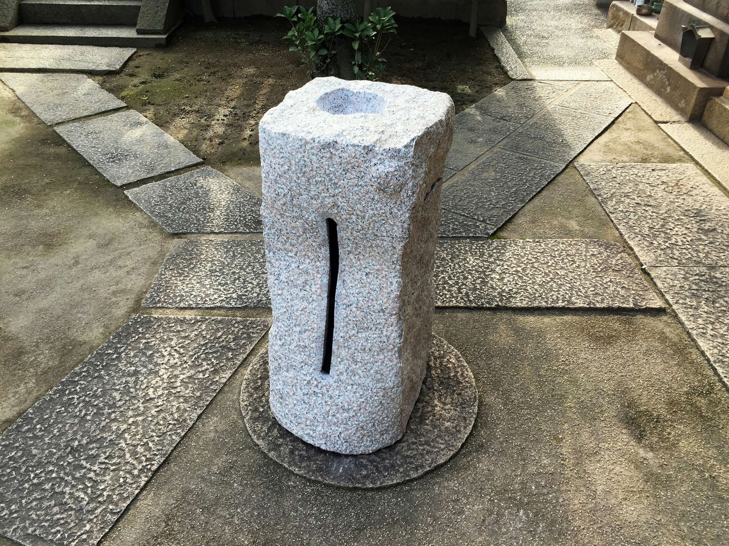 岡山現代彫刻の断片 vol.3（奈義町現代美術館）｜美術手帖