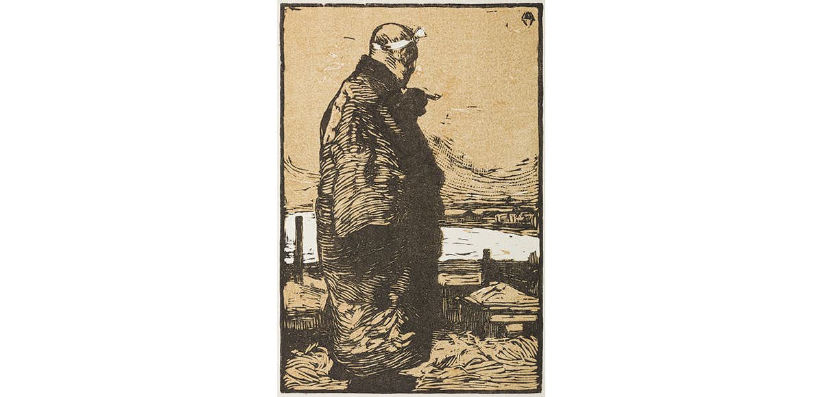 山本鼎 生誕110年展 木版画 図録 「 山本鼎 生誕110年記念展