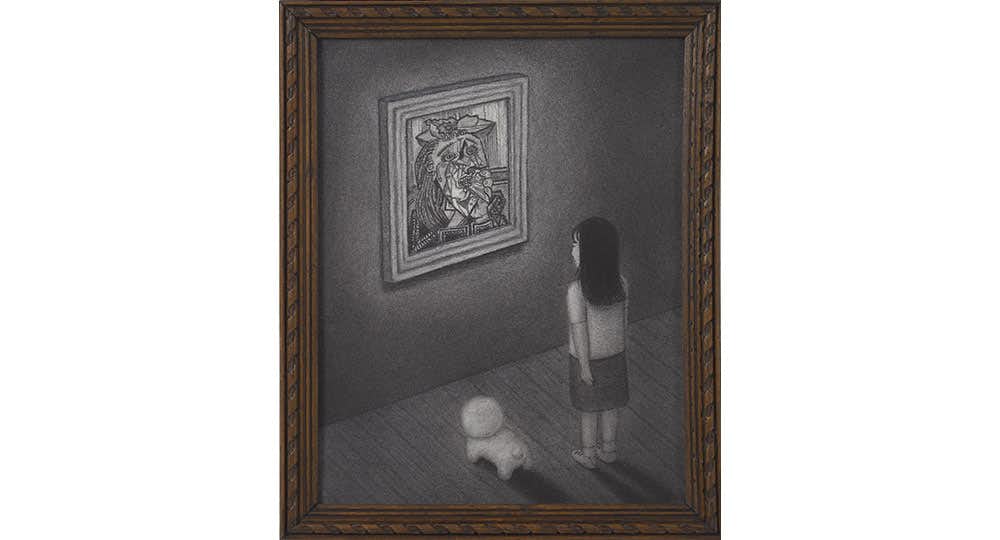 絵画 Love 横山奈美「LOVEと私のメモリーズ」（金沢21世紀美術館）｜美術手帖
