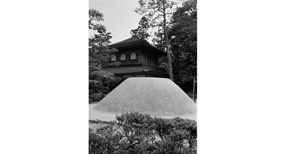 岡本太郎と日本の伝統（川崎市岡本太郎美術館）｜美術手帖