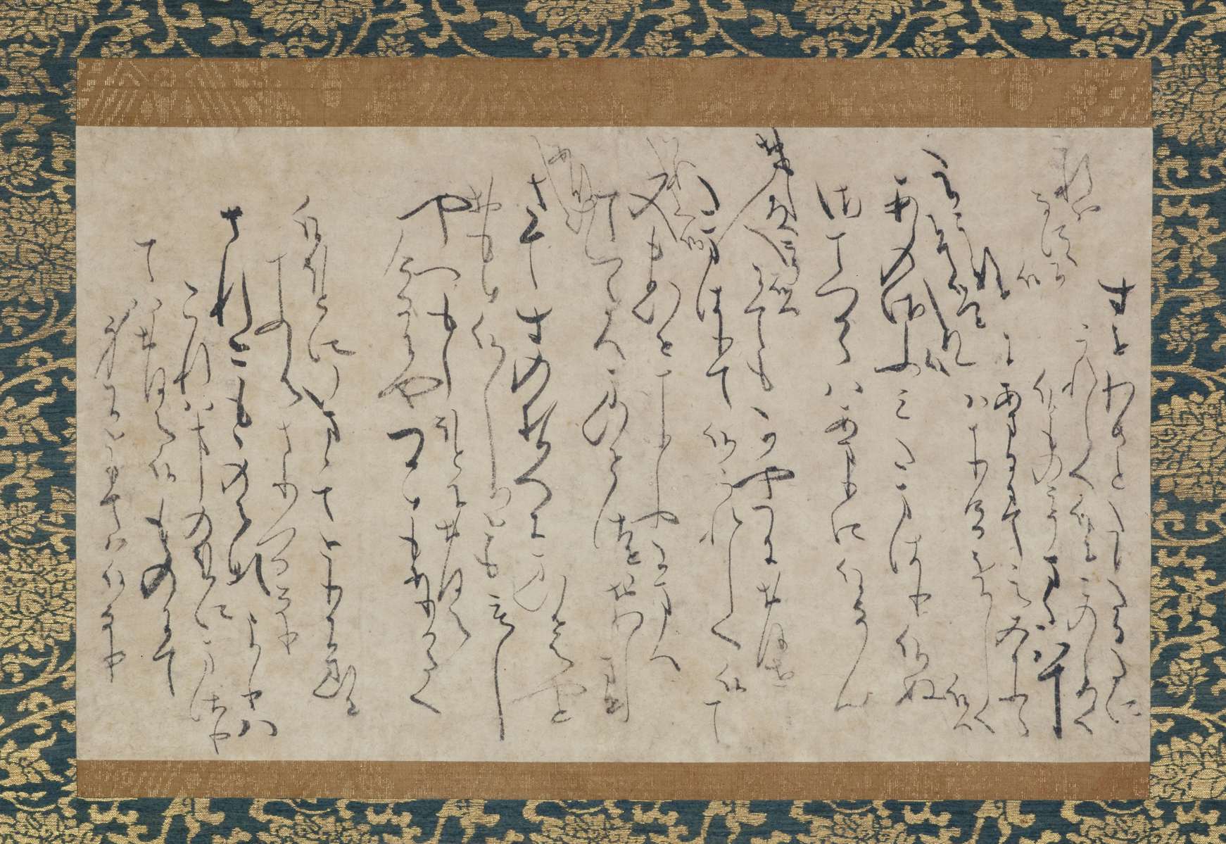 日本の書－和歌と詩のかたち（泉屋博古館）｜美術手帖