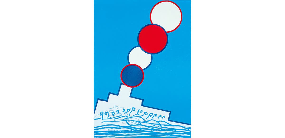 蔵出し 仲條正義（CCGA現代グラフィックアートセンター）｜美術手帖
