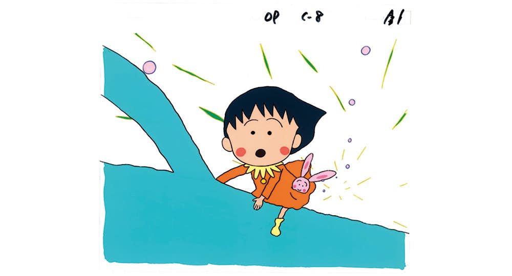 ちびまる子ちゃん展(松屋銀座8階イベントスクエア)|美術手帖