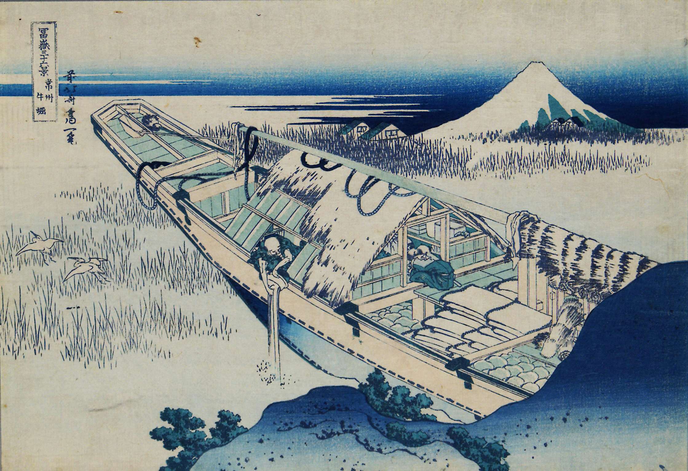 日本の美 美術×デザイン」―琳派、浮世絵版画から現代へ―（富山県