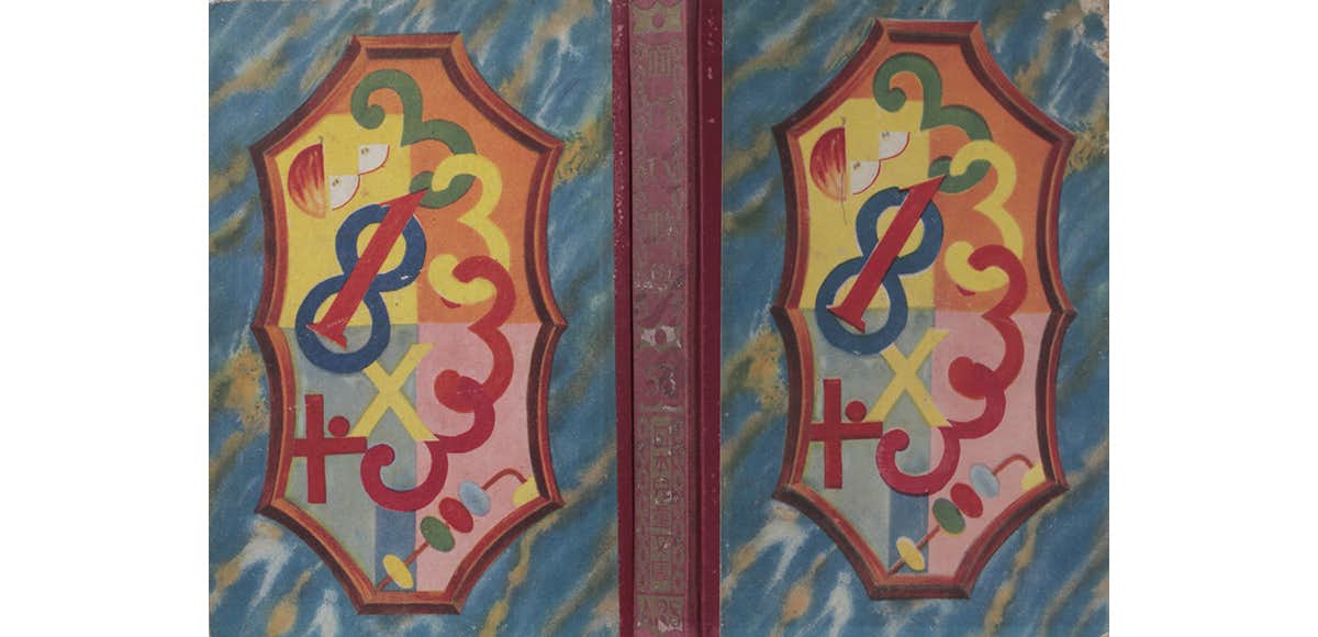 大正ロマンとモダンデザイン（石川県七尾美術館）｜美術手帖