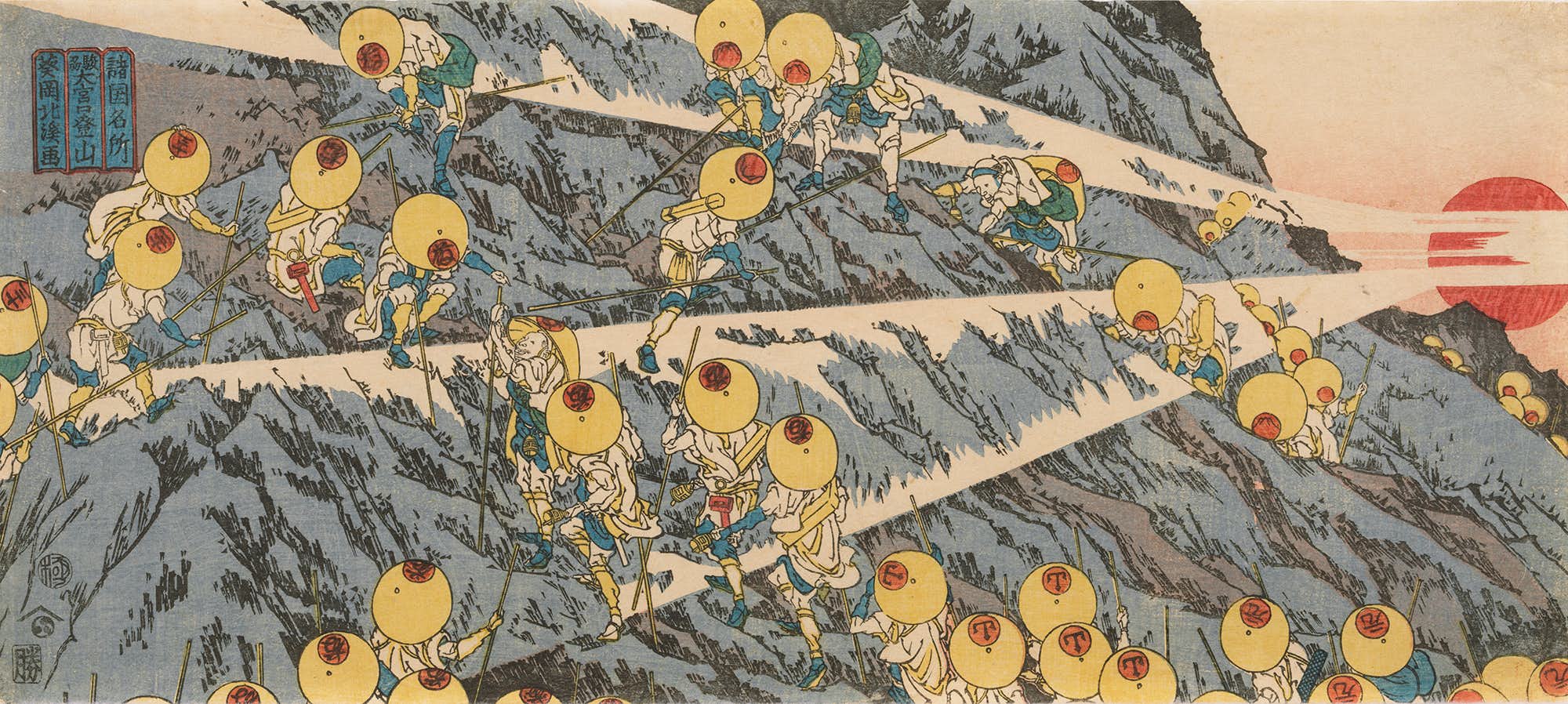 北斎没後170年記念 茂木本家美術館の北斎名品展(すみだ北斎 北斎没後170年記念 茂木本家美術館の北斎名品展(すみだ北斎