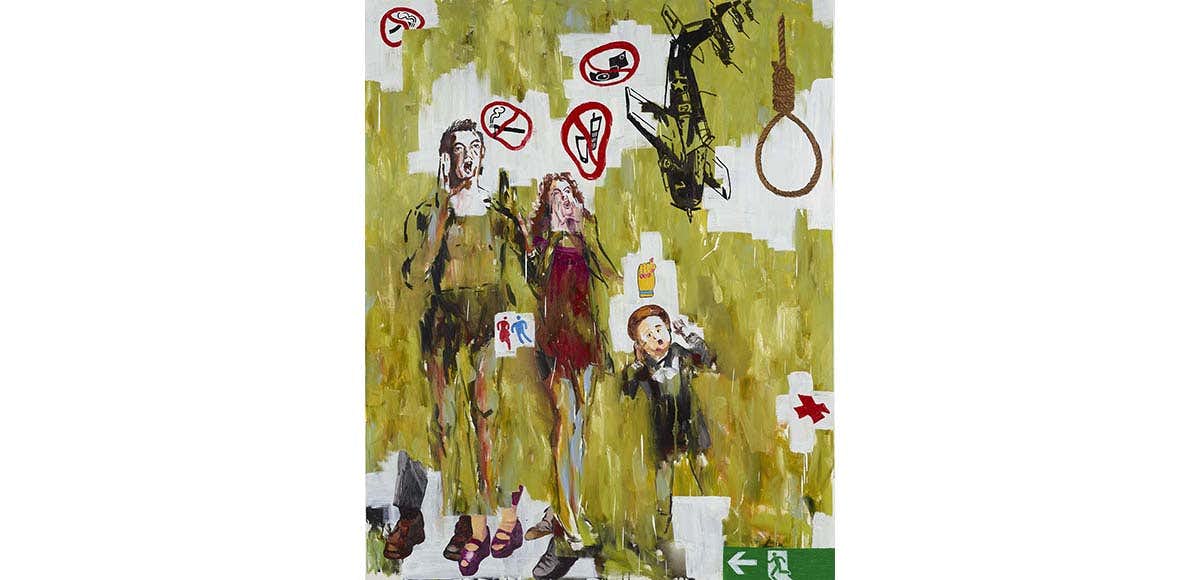 横尾忠則 自我自損展（横尾忠則現代美術館）｜美術手帖