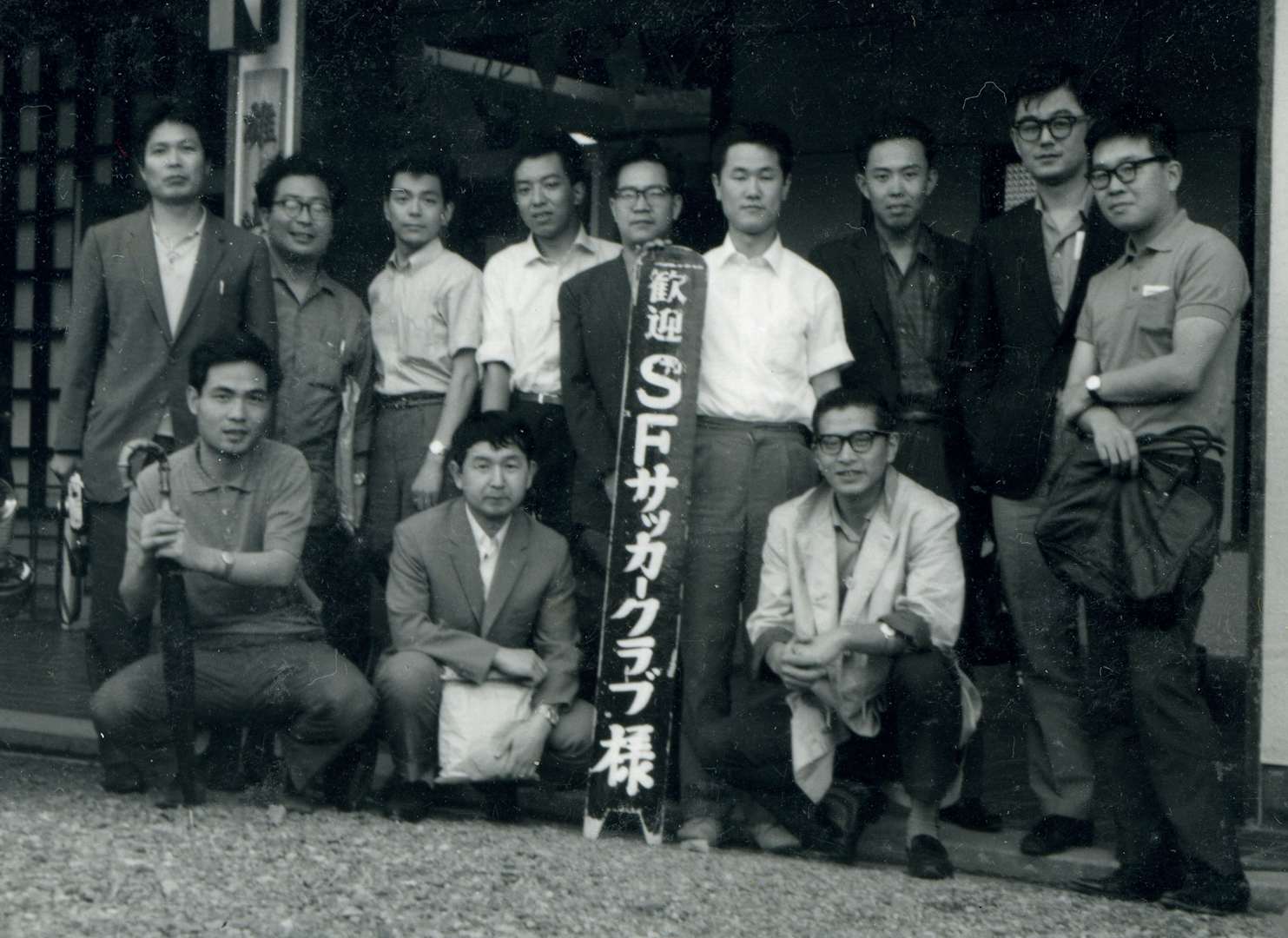 小松左京展 d計画 世田谷文学館 美術手帖 小松左京展 d計画 世田谷文学館 美術手帖