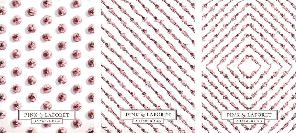 吉田ユニ展「Dinalog」（ラフォーレミュージアム原宿）｜美術手帖