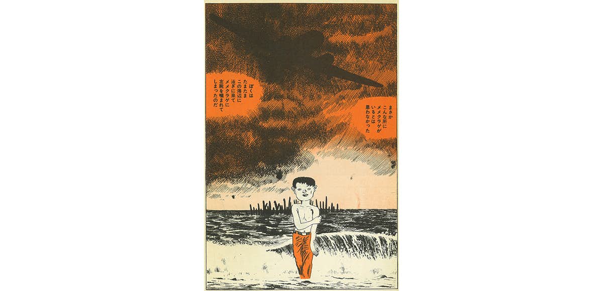 シュルレアリスムと絵画 （ポーラ美術館）｜美術手帖