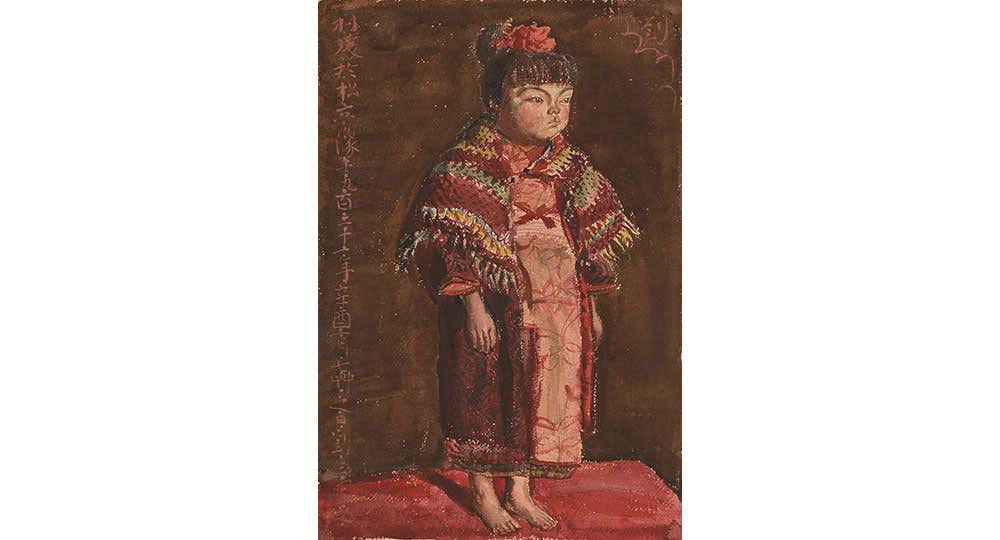 岸田劉生 画帖 蔵出1 春陽会誕生100年 それぞれの闘い 岸田劉生、中川一政から岡