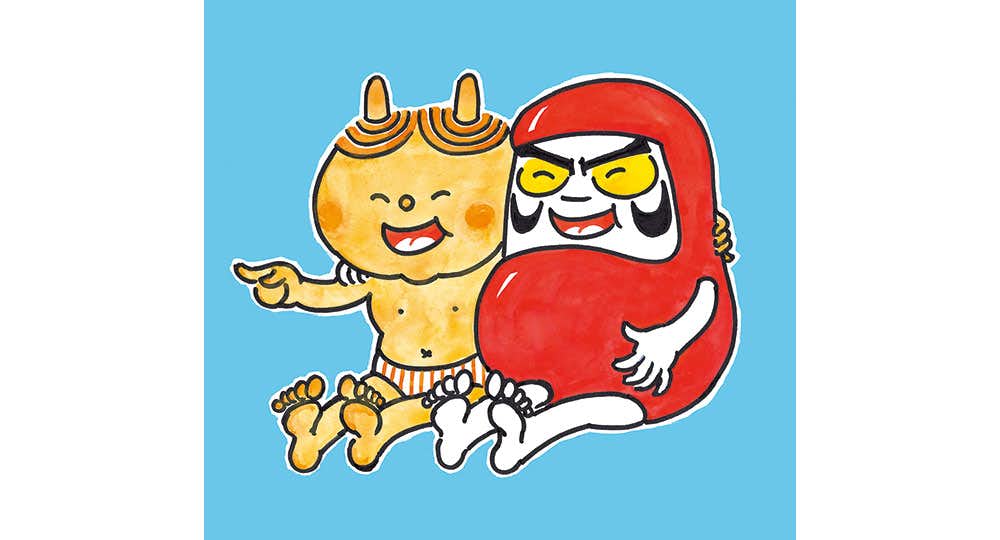 日本未入荷 かこさとしの世界展（八王子市夢美術館）｜美術手帖 健康家電