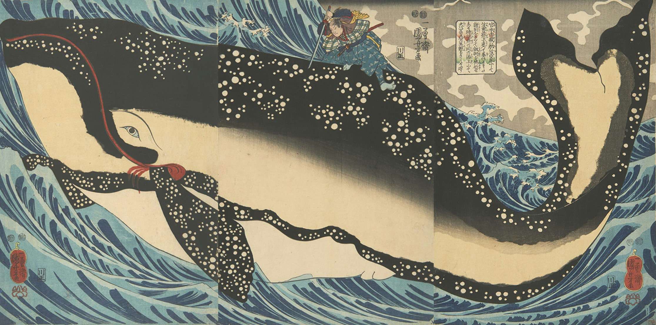 波と月の浮世絵アート作品 大判 楽天市場】浮世絵 風呂敷 葛飾北斎 波裏 大判風呂敷 118cm x