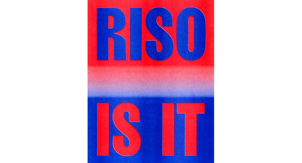 中村桃子　リソグラフ　OIL by 美術手帖 RISO IS IT（OIL by 美術手帖）｜美術手帖