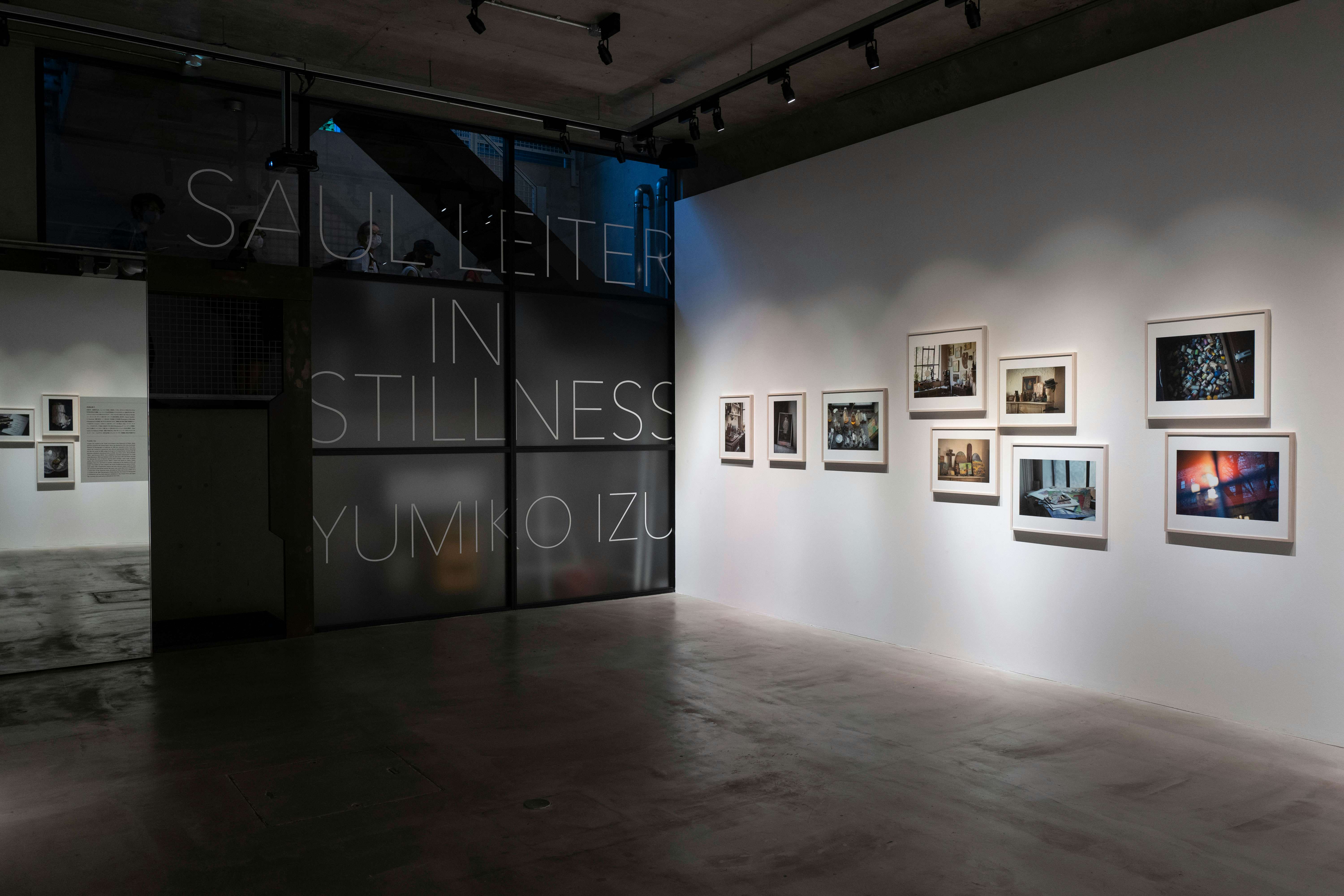 井津由美子『Saul Leiter: In Stillness』出版記念 写真展