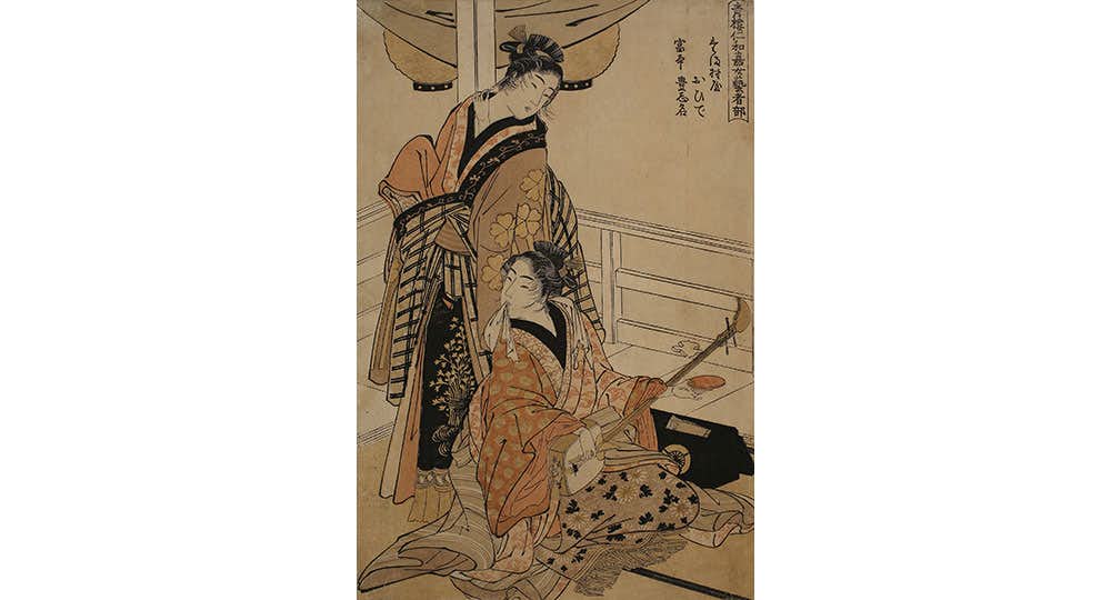 浮世絵 全20巻 日本美術全集(全20巻セット) |本 | 通販 | Amazon