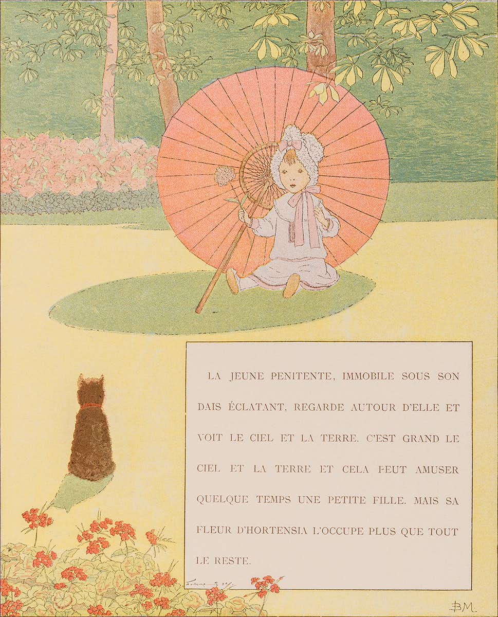 1934年 MARIE MADELEINEフランスの伝統的な遊び 絵本 - メルカリ
