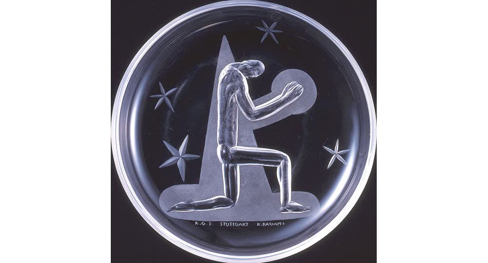 日本ガラス工芸の先達たち（郡山市立美術館）｜美術手帖