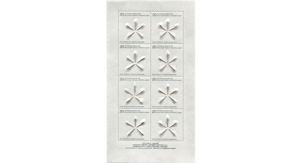 太田三郎展「POST WAR 75 広島の種子」（コバヤシ画廊）｜美術手帖