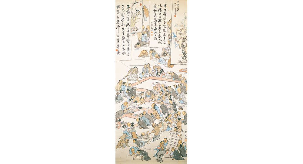図録 河鍋暁斎の底力 - ノースブックセンター