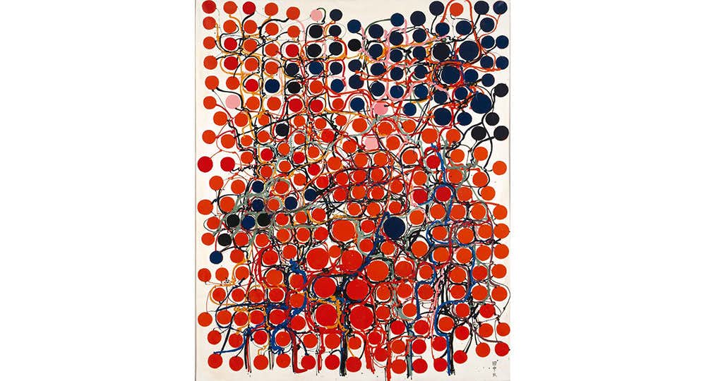 日赤美術品集 今こそGUTAI 県美（ケンビ）の具体コレクション（兵庫県立美術館