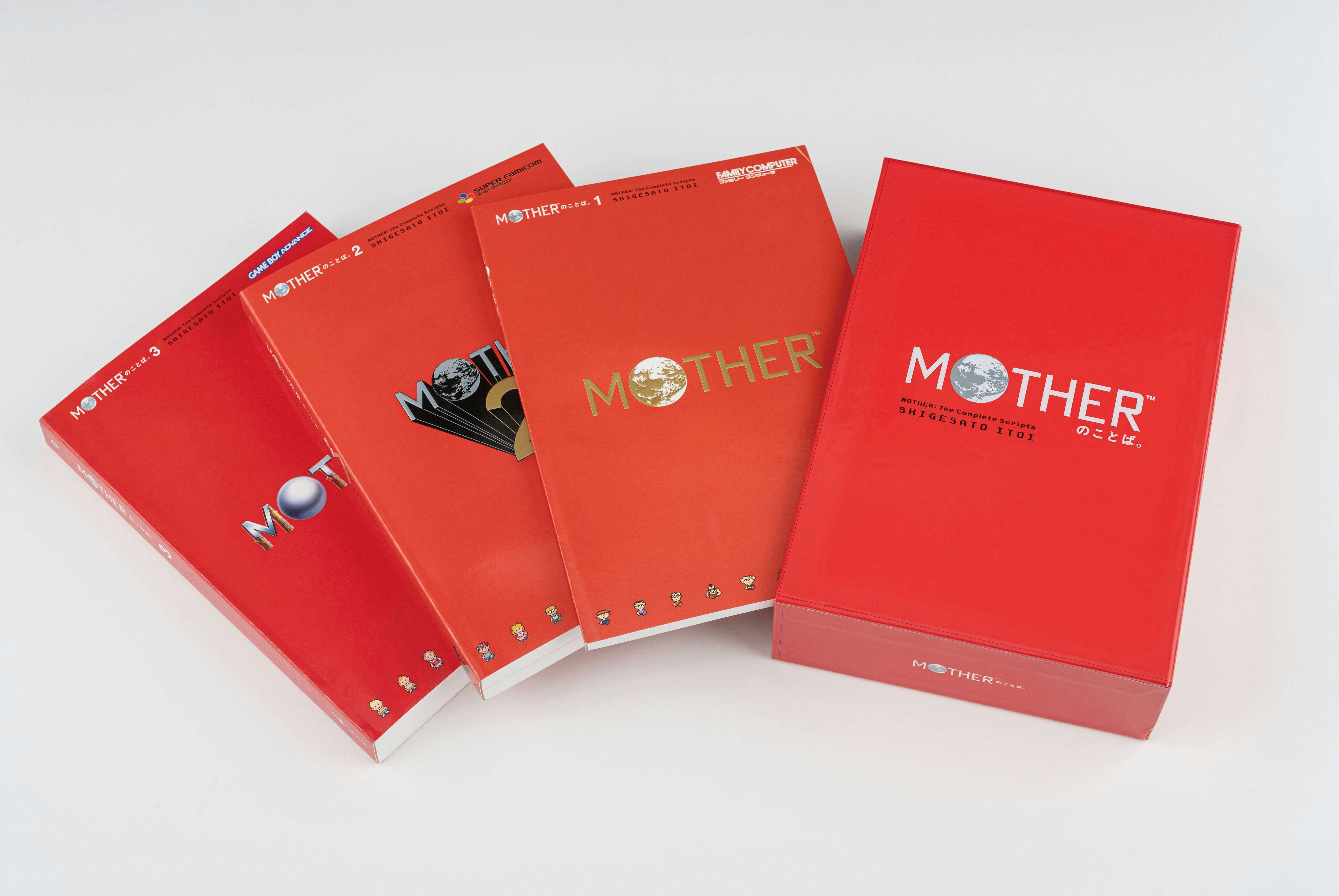 MOTHERのことばとおみせ。展（ほぼ日曜日）｜美術手帖