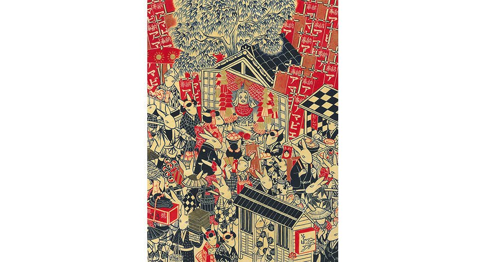 新春まんぷく！お年賀展2021（FEI ART MUSEUM YOKOHAMA）｜美術手帖