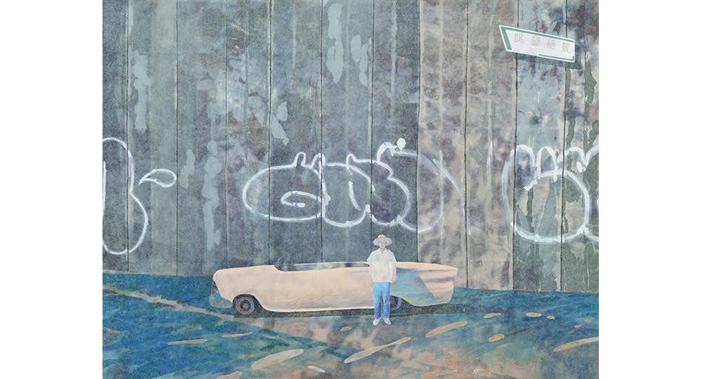 4の気配」武蔵野美術大学日本画学科研究室スタッフ研究発表