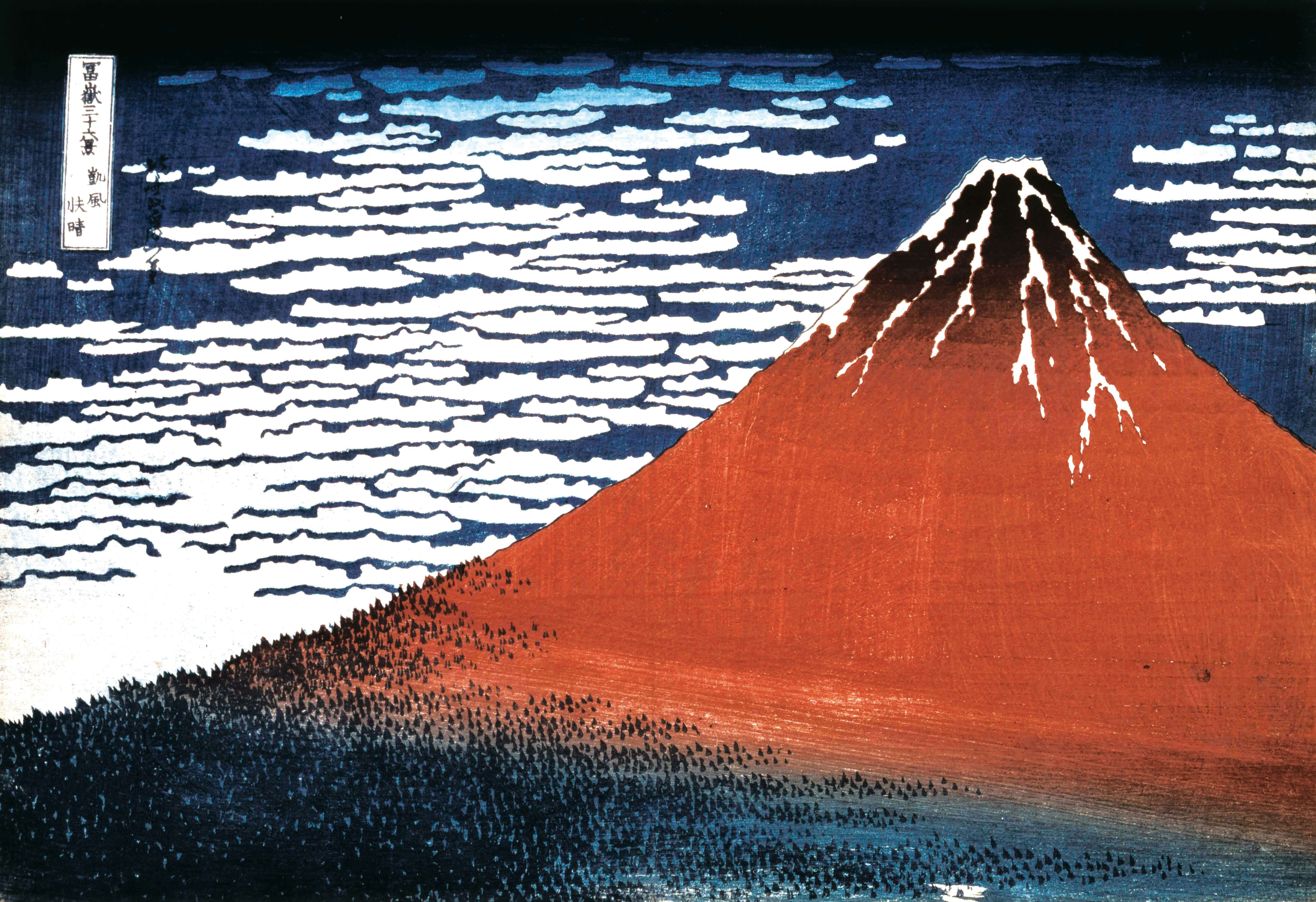 幻想絵画、空飛ぶ画家糸川裕志の富士山曼荼羅の一点、アクリル画