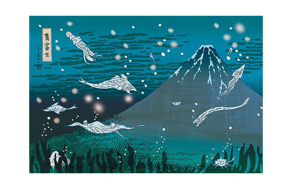 しりあがり寿 展「あらがったり、あらがわなかったり