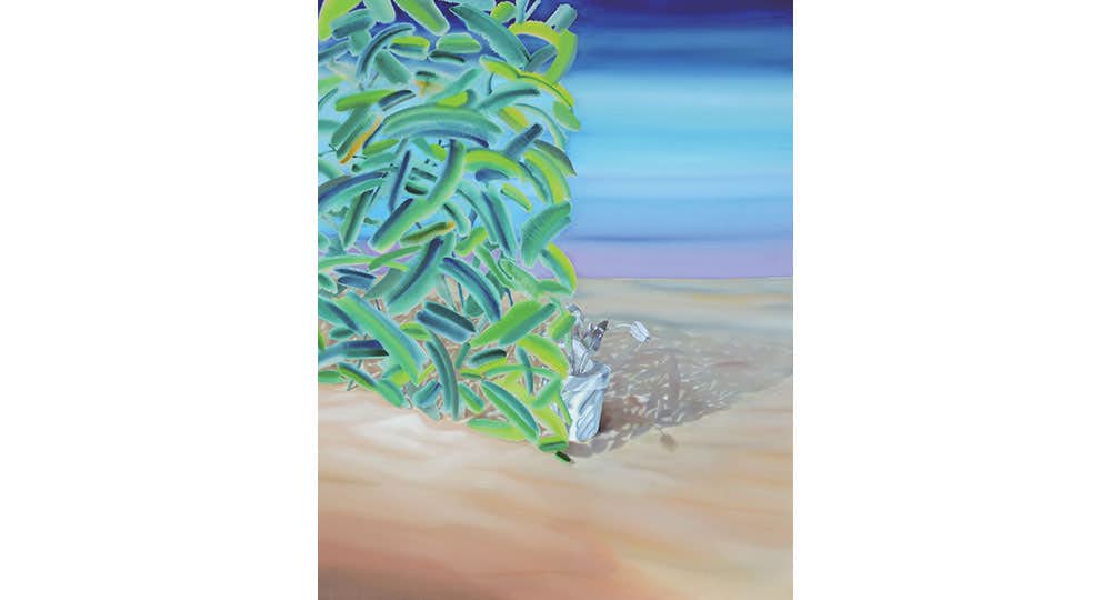 清須市 第10回はるひ絵画トリエンナーレ（清須市はるひ美術館