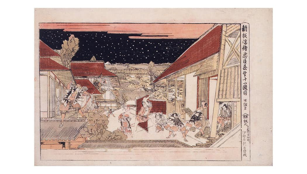 特別展「冨嶽三十六景への挑戦 北斎と広重」（東京都江戸東京博物館）｜美術手帖