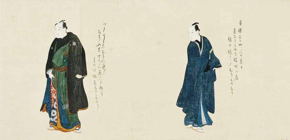 集う人々 描かれた江戸のおしゃれ 細見美術館 美術手帖