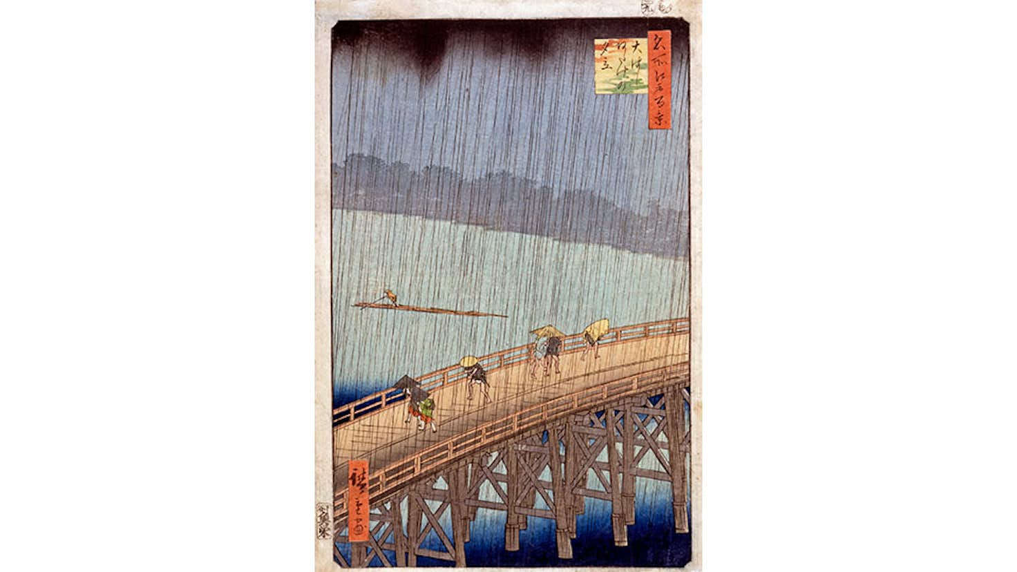 江戸の天気 太田記念美術館 美術手帖 江戸の天気 太田記念美術館 美術手帖