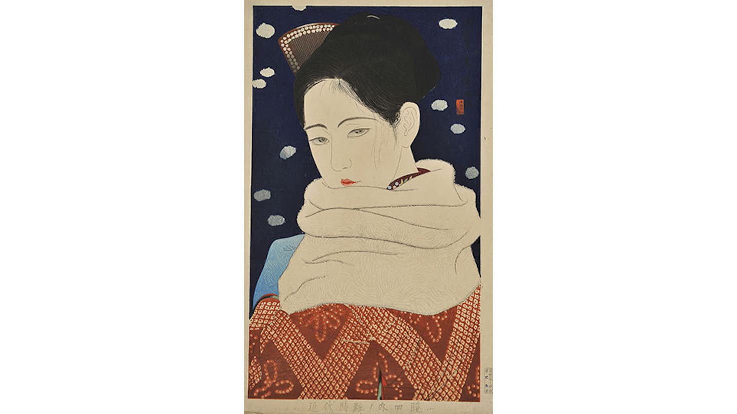 浮世絵モダーン 橋口五葉と伊東深水を中心に 町田市立国際版画美術館 常設展示室 美術手帖 浮世絵モダーン 橋口五葉と伊東深水を中心に 町田市立国際版画美術館 常設展示室 美術手帖
