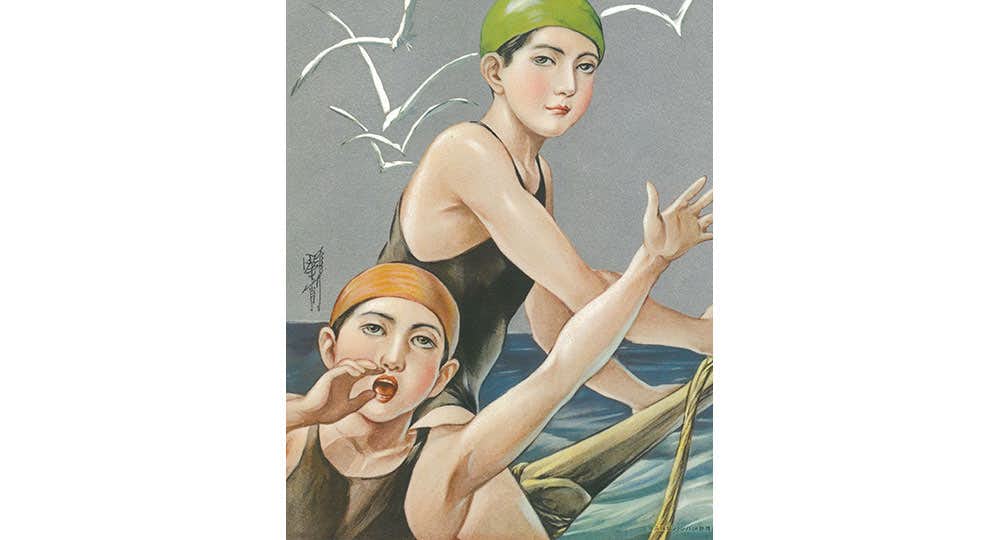 高畠華宵展（弥生美術館）｜美術手帖