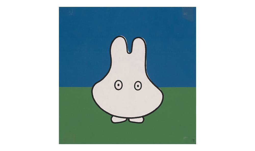 ゆきのひの うさこちゃん』の原画を一堂に展示☆ 松屋銀座にて