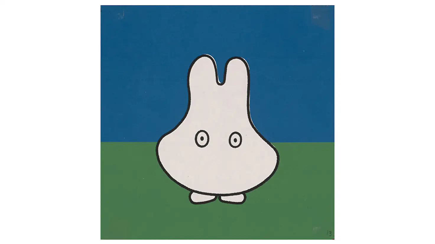 誕生65周年記念 ミッフィー展 Play Museum 美術手帖 誕生65周年記念 ミッフィー展 Play Museum 美術手帖