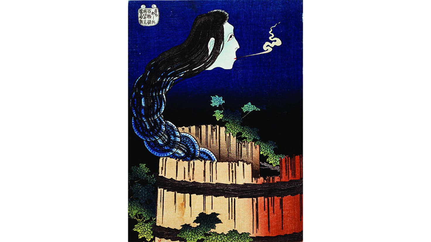 世界が絶賛した浮世絵師 北斎展 鶴岡アートフォーラム 美術手帖 世界が絶賛した浮世絵師 北斎展 鶴岡アートフォーラム 美術手帖