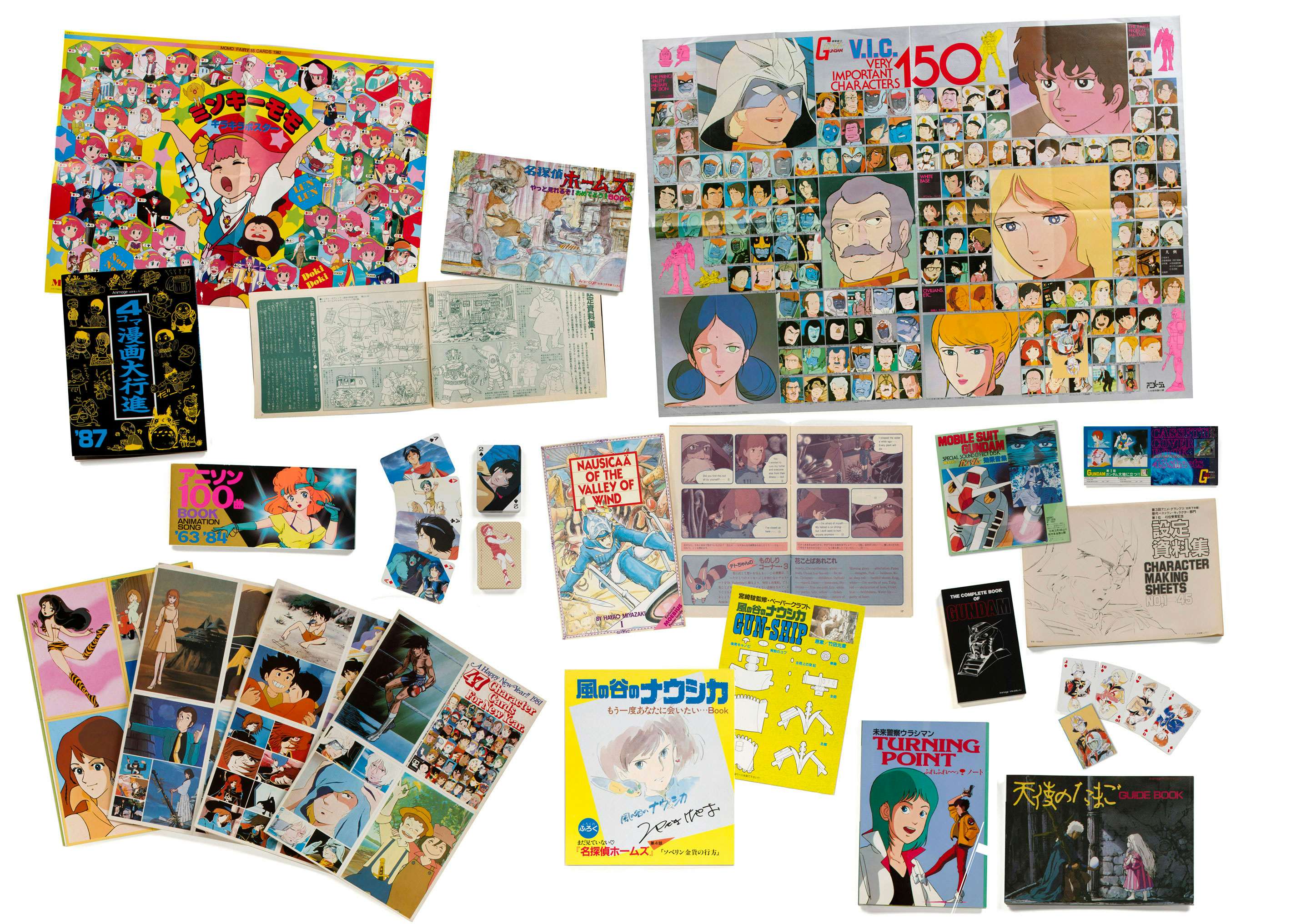 2点の価格 専用 アニメージュとジブリ展 グッズ アートデリ