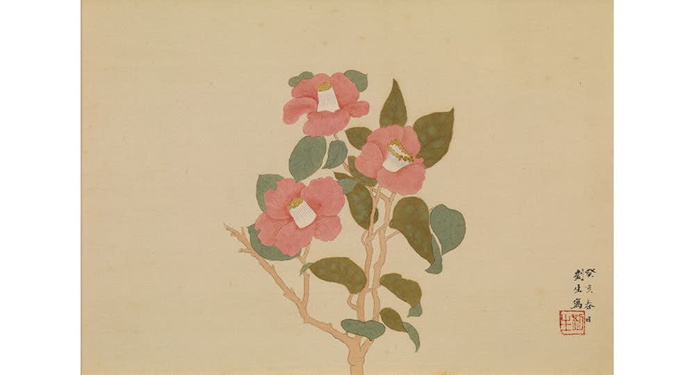 あいおいニッセイ同和損保「椿絵」コレクション名品選―逆境をのり