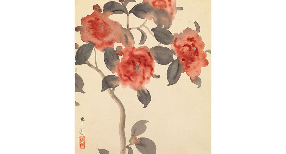 あいおいニッセイ同和損保「椿絵」コレクション名品選―逆境をのり