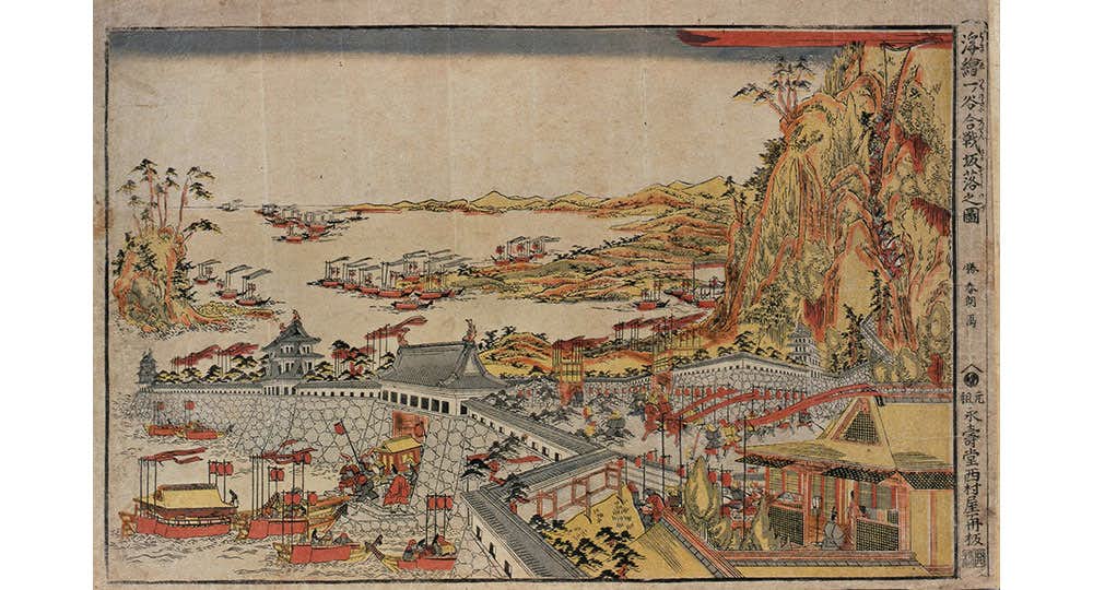 36 Views of Mt. Fuji by Hokusai | 46 Color Woodblock Prints