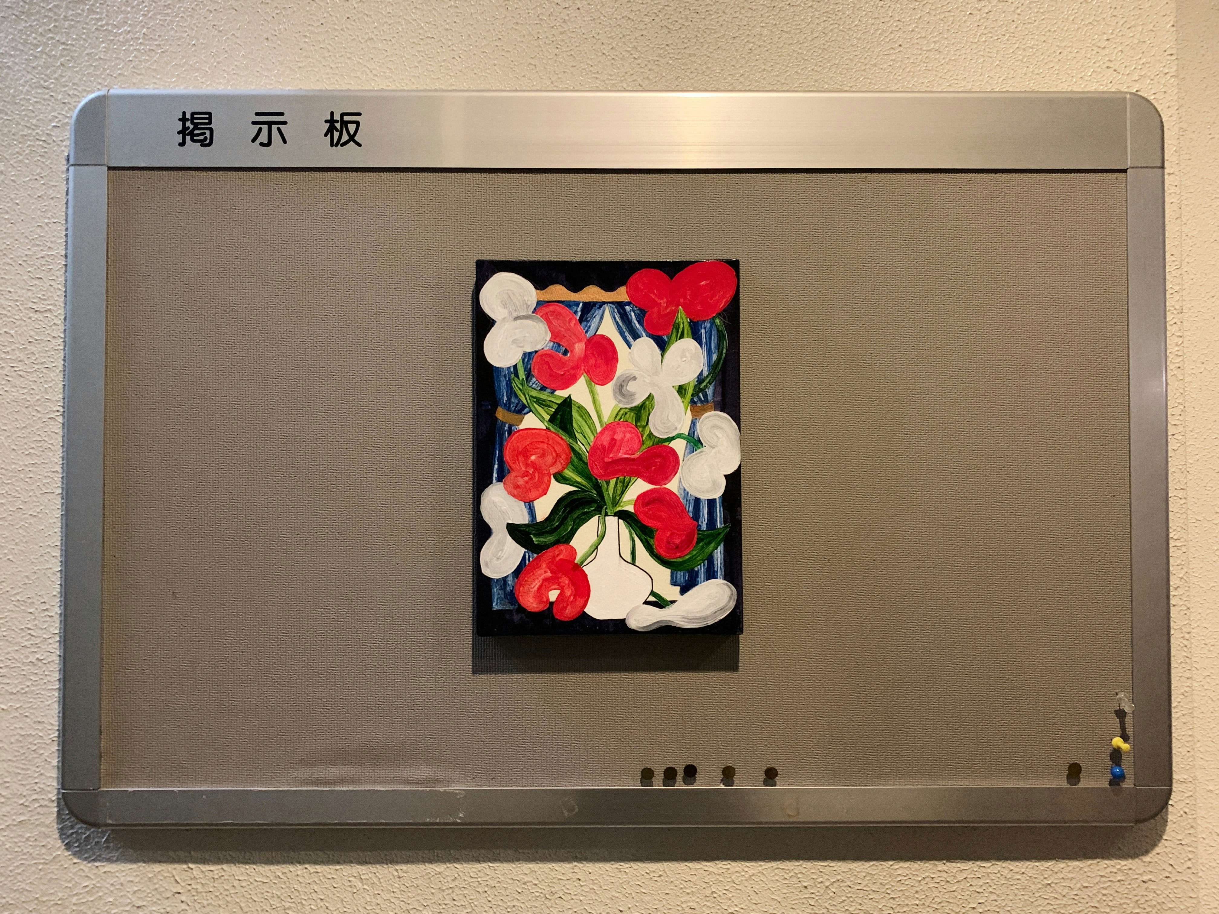 22世紀ジェダイ 個展「理想鉢」（STEIN BOX）｜美術手帖