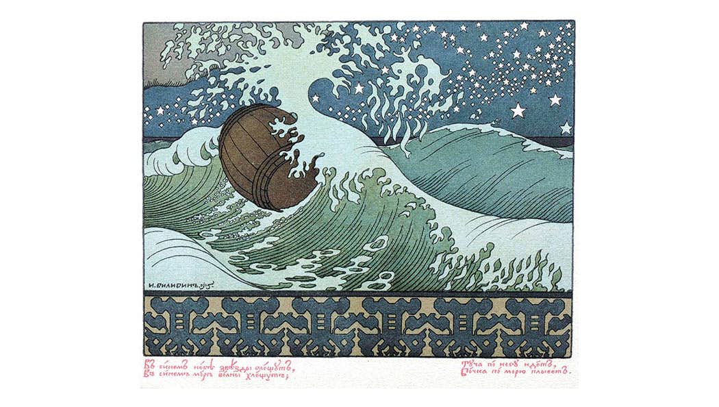 長谷川青澄 舞妓 絵画 日本画 Seicho Hasegawa/Maiko Painting