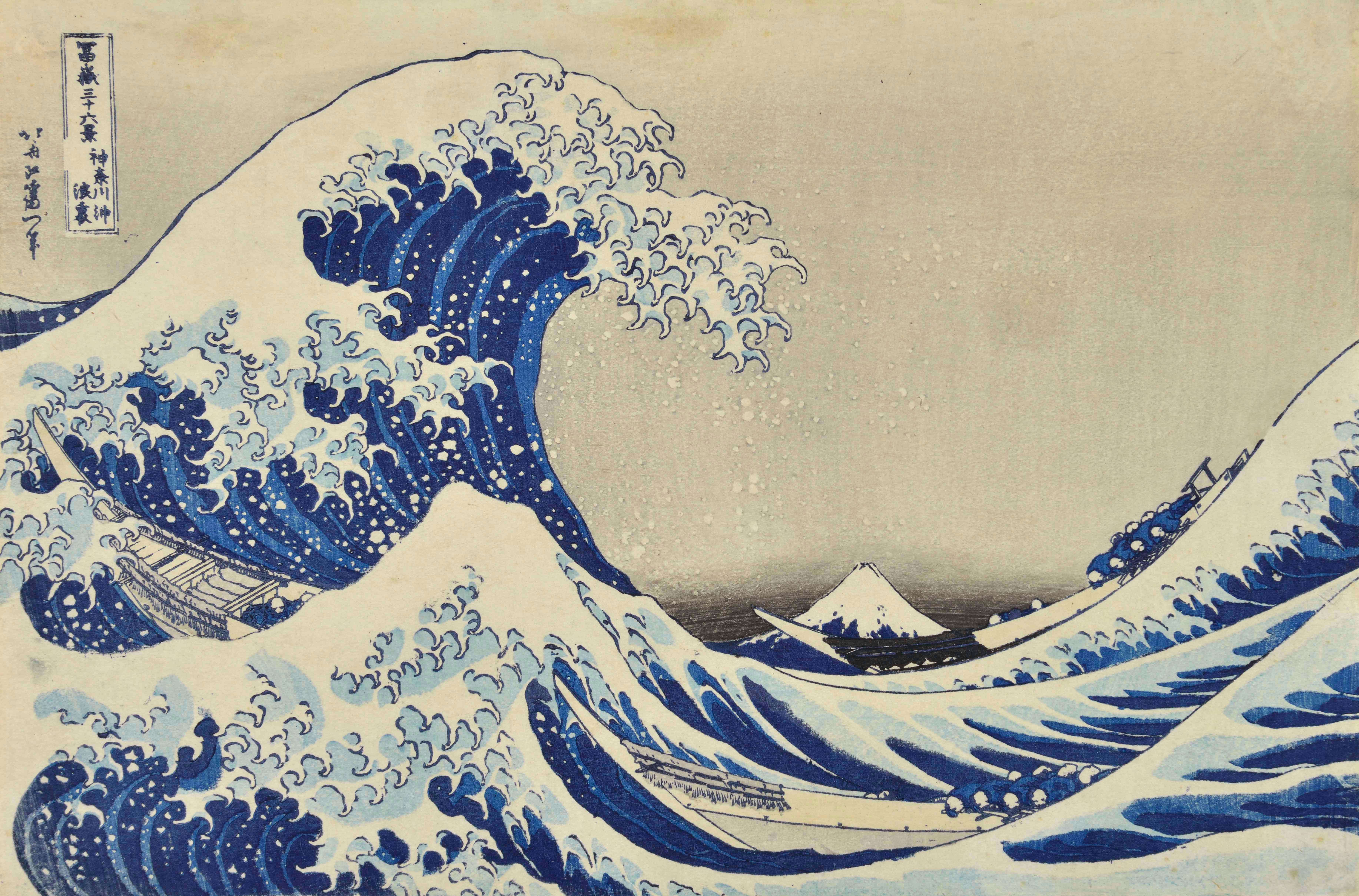 新品最新作ジャポニスム　世界を魅了した浮世絵　ポスター Ｂ2サイズ 51.5×72.8cm 木製フレーム入り ukiyo-e viewed through japonism その他
