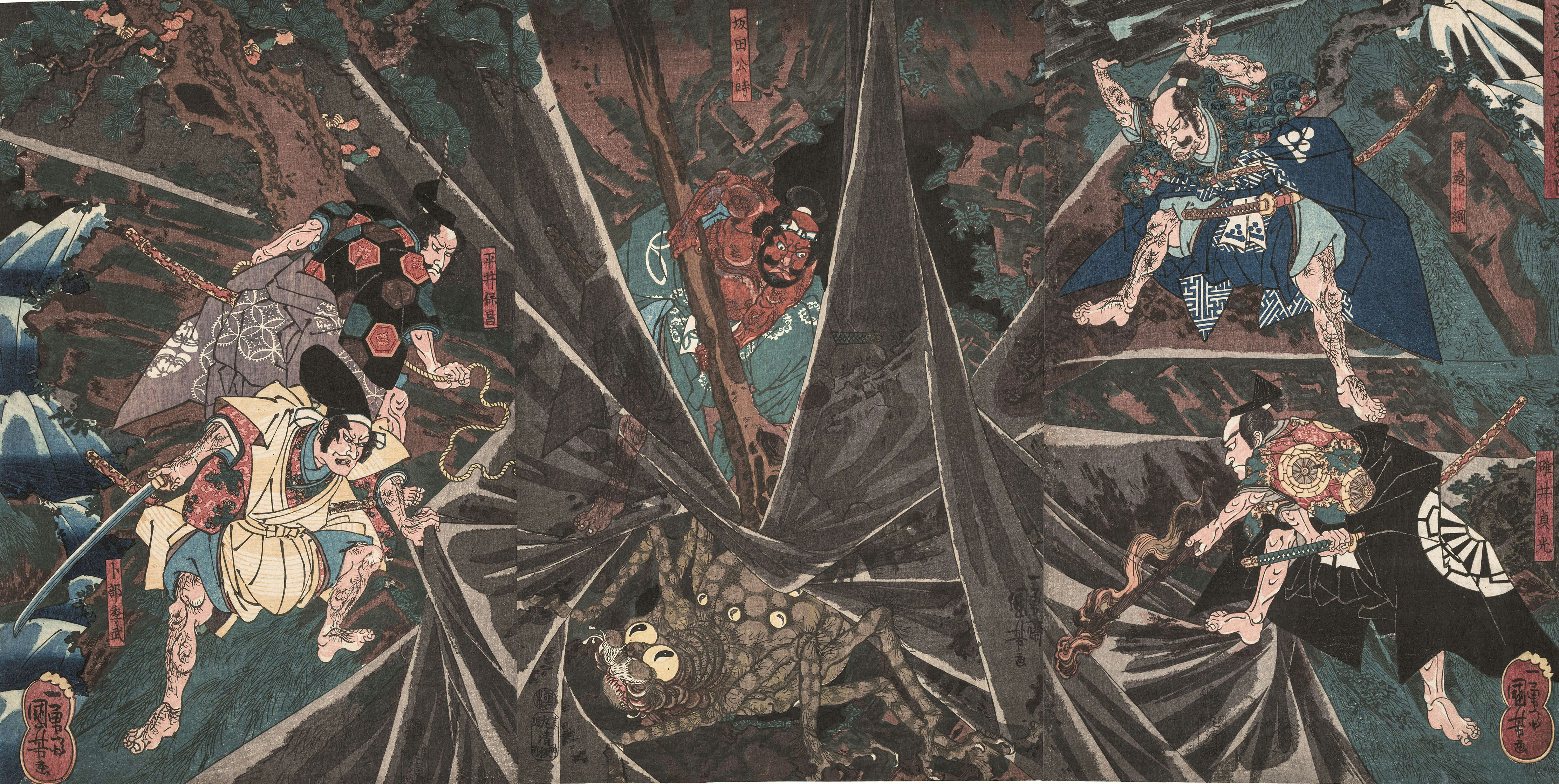 THE HEROES 刀剣×浮世絵－武者たちの物語（森アーツセンターギャラリー 