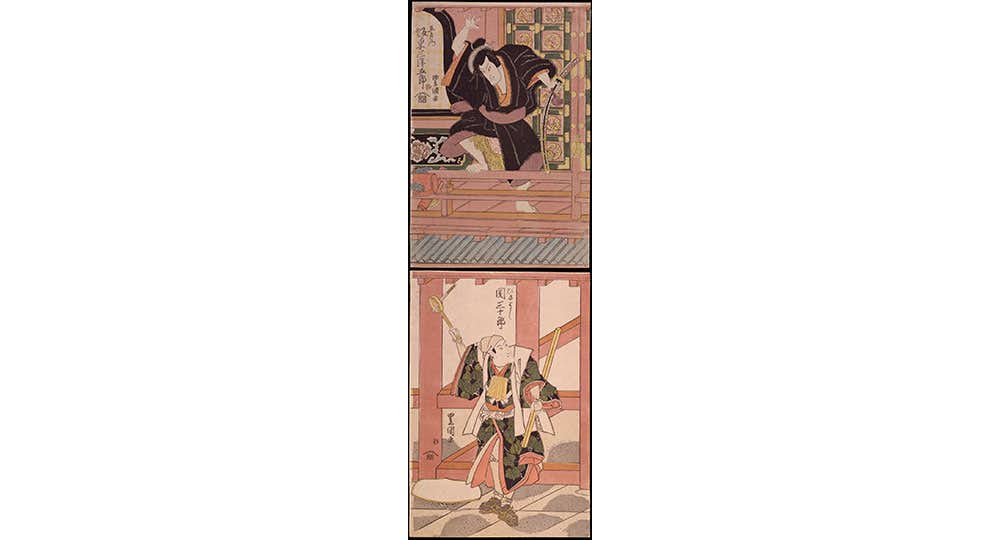 体感！ 日本の伝統芸能―歌舞伎・文楽・能楽・雅楽・組踊の世界―（東京