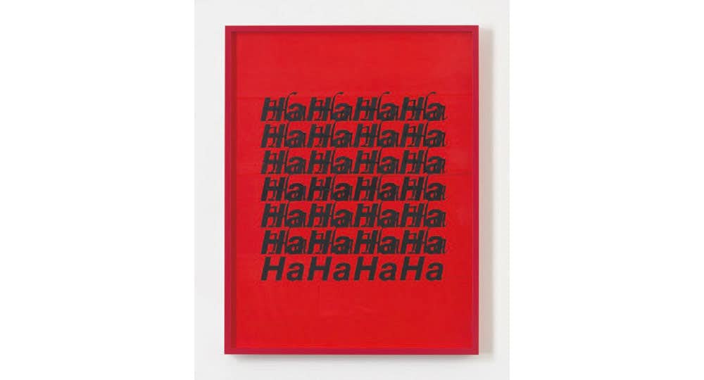 庄司朝美 山田周平 失望 Toh 美術手帖